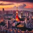 >Tokyo Tower's New Luxury Tour: Is It Worth the Price?